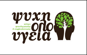 Είμαι έξυπνος, δείχνω έξυπνος, το παίζω έξυπνος